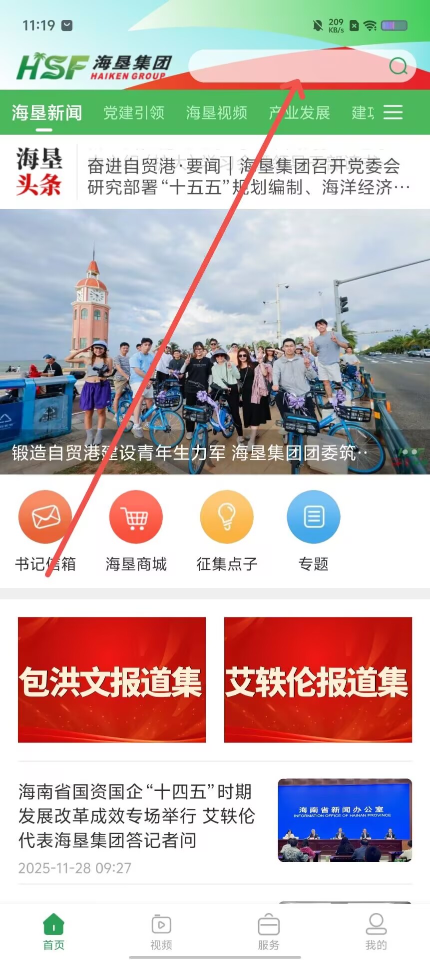 cd47edcb87a7018bcf6d957d05240af6.jpg