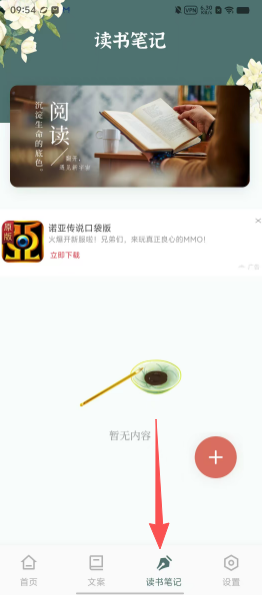 dd8ea0c7e8ff3ea29c93c4b759eaecba.png
