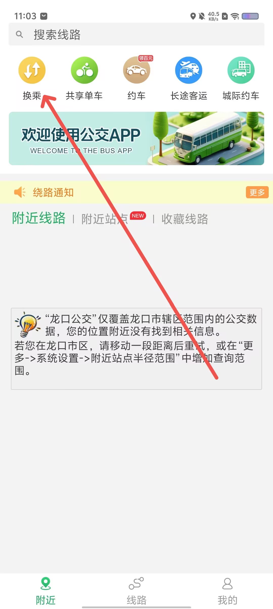 d13e9fef993903a3ced25172162bdf78.jpg