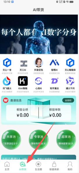 a7a9acbc1cf602bd948c5d55142ebc25.png