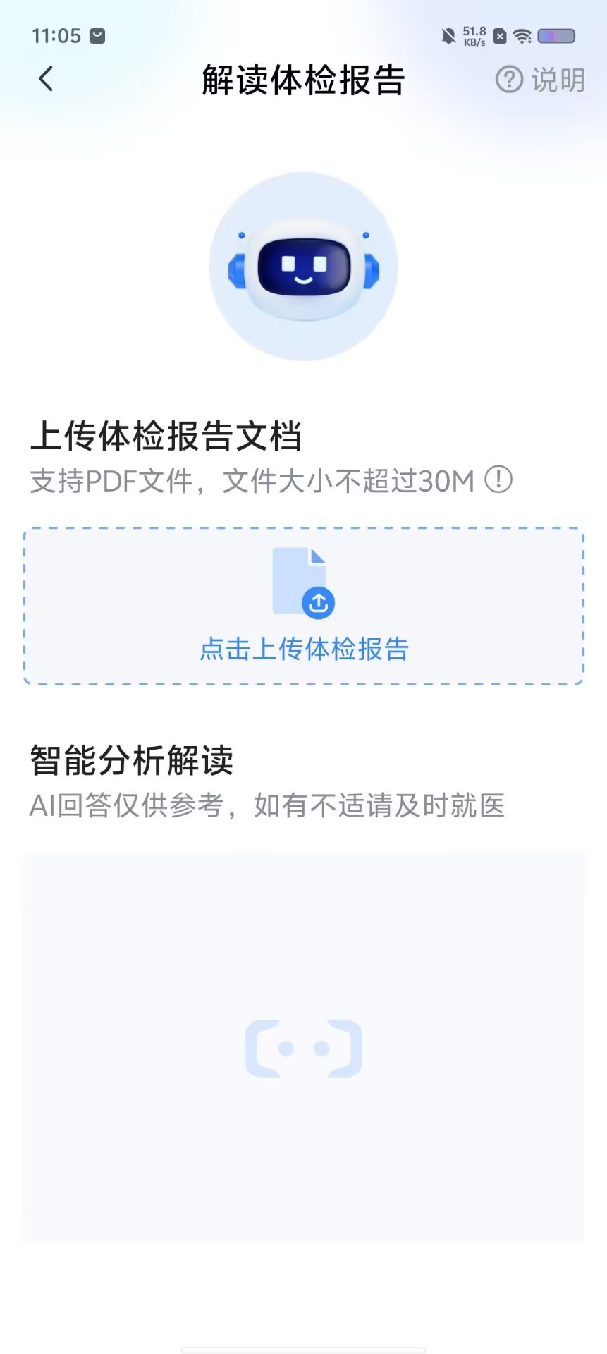db08d9e423f3d3afdc9baa081f47198a.jpg