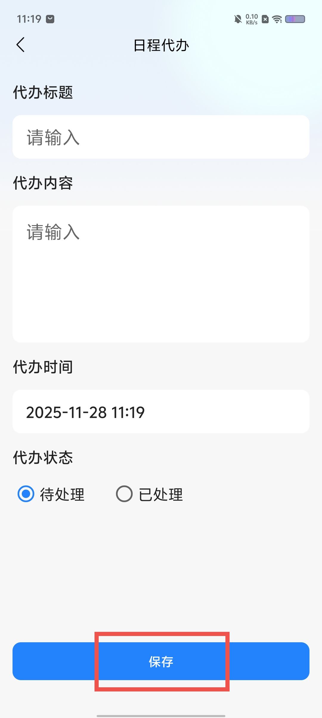dba2e34d798d32b02989f5c179d74c4b.jpg