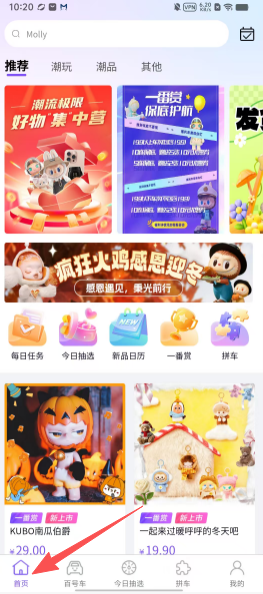 89adb36b854edf612d459a0cc642f258.png