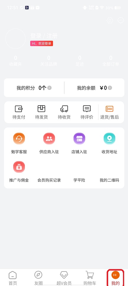 微信图片_20251128125135_8583_2.jpg