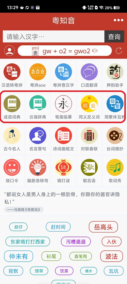 微信图片_20251128132957_8607_2.jpg