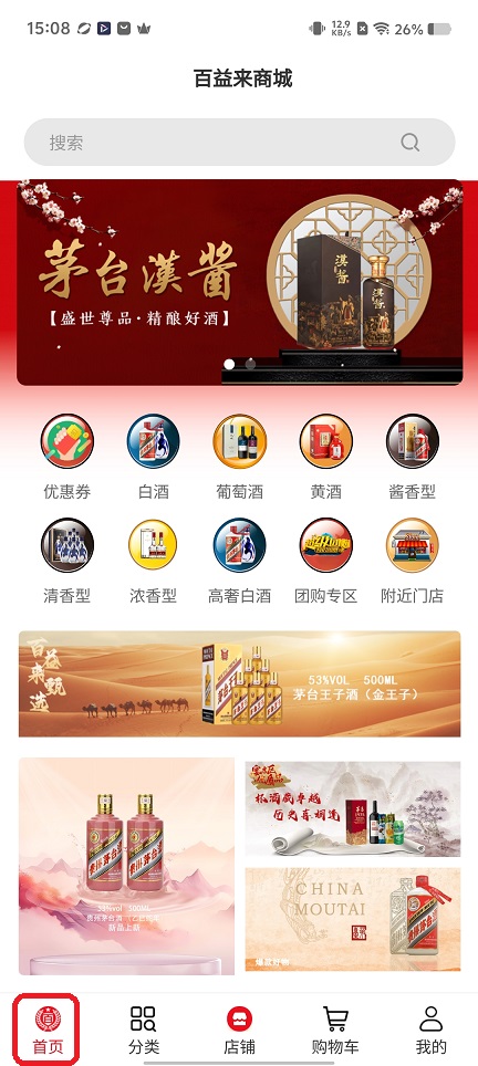 微信图片_20251128150904_8651_2.jpg