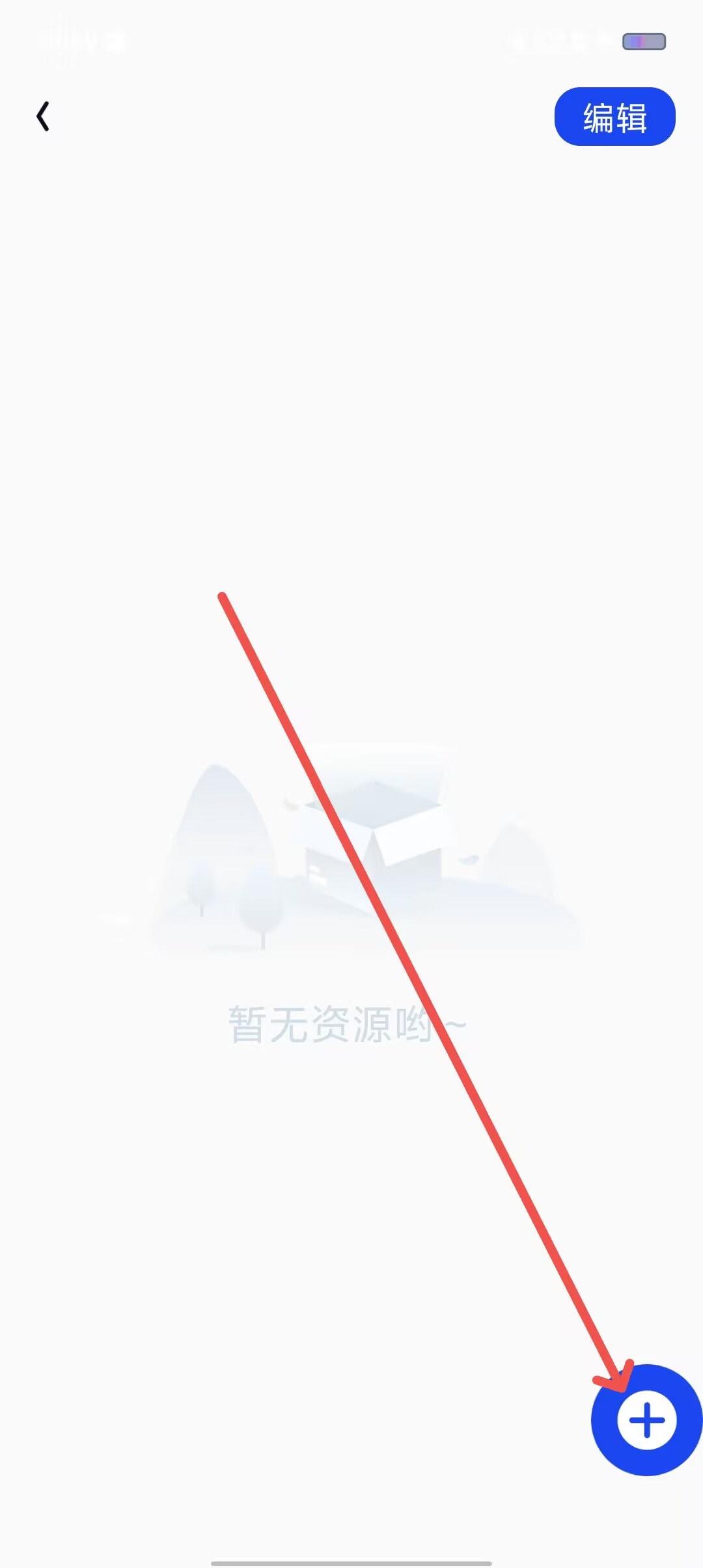 ece578c64a55839011002c314ea29238.jpg