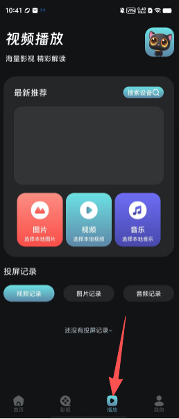 1f8b18d367c0f97dc44221ba64cf166c.png