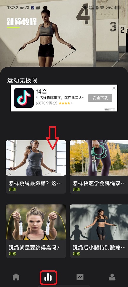微信图片_20251128133319_8629_2.jpg