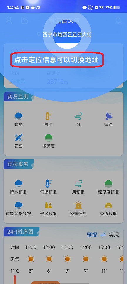 微信图片_20251128145510_8644_2.jpg