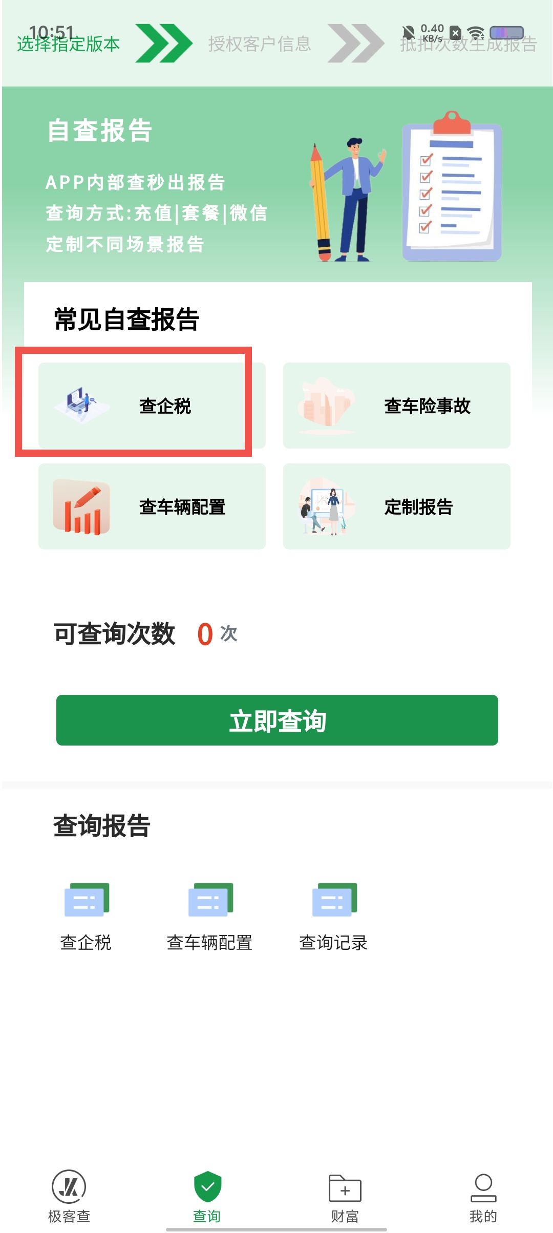 f9c75be01ca910963894d8cc18014b96.jpg