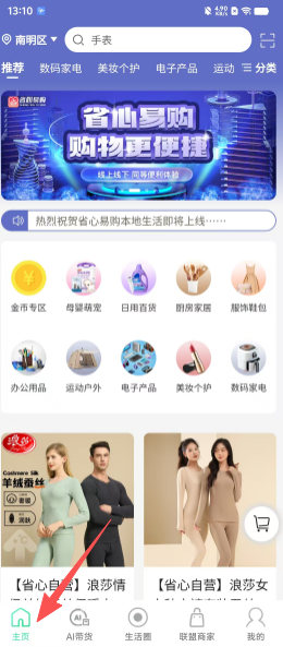 c852b7879b00466d1e393ef6859e3b32.png