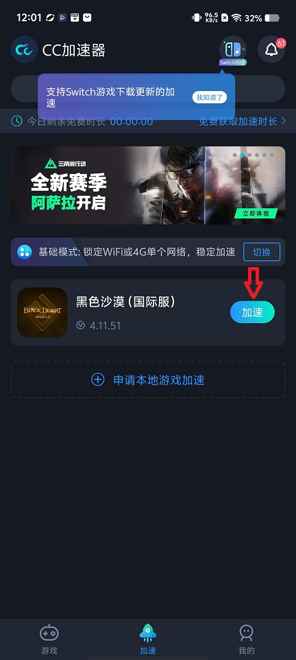 微信图片_20251128120432_8570_2.jpg