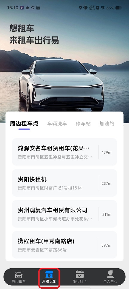 微信图片_20251201151027_8803_2.jpg