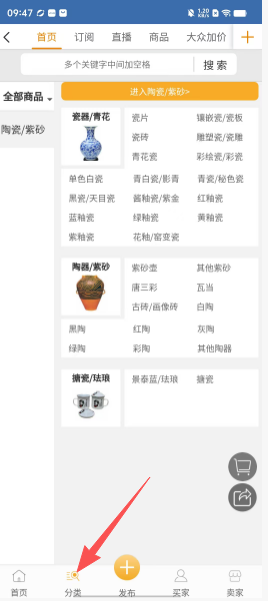 3e850bd59e321097d3abbdea28b9a73f.png