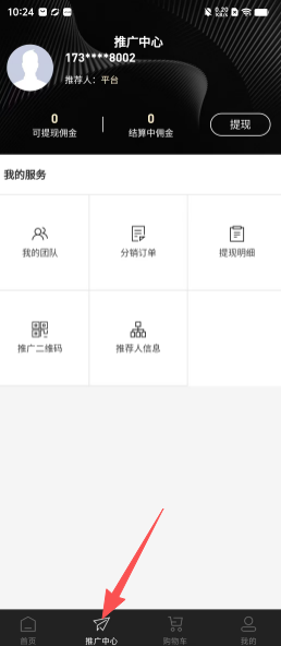 cefb2cc57c4d69575f8ff13dc2869b1b.png