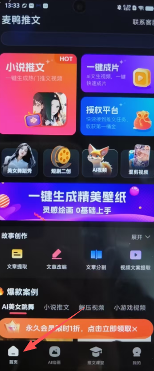 69d868c9c97969aea66c2849fe51dbe2.png