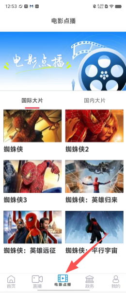 0b1b8c81f5e2cc4a7df3094dce6b62c6.png