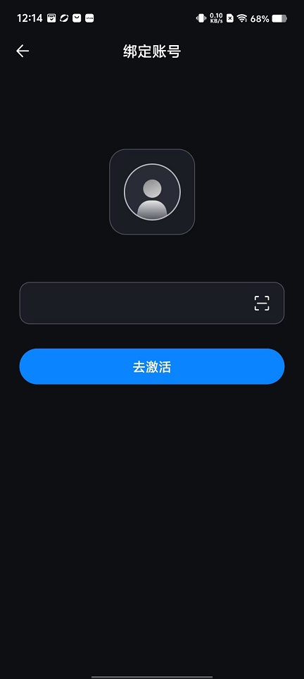 微信图片_20251201121425_8727_2.jpg