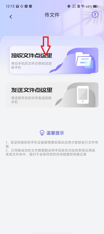 微信图片_20251201121324_8720_2.jpg