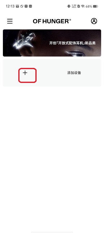 微信图片_20251201121351_8723_2.jpg