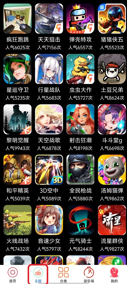 微信图片_20251201121746_8745_2.jpg