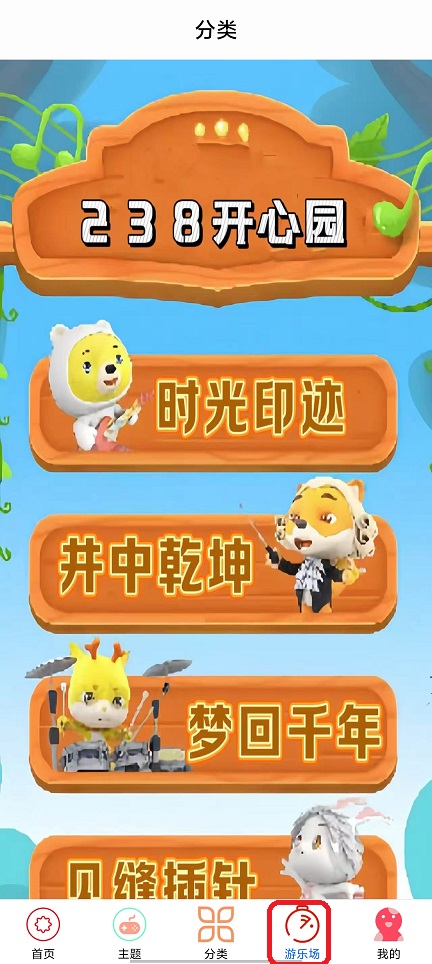 微信图片_20251201121748_8746_2.jpg