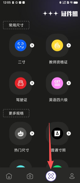 8049d3d7ef610c698f38b5f73851d51f.png