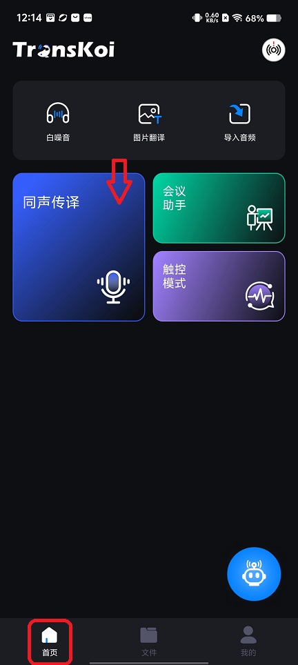 微信图片_20251201121424_8726_2.jpg
