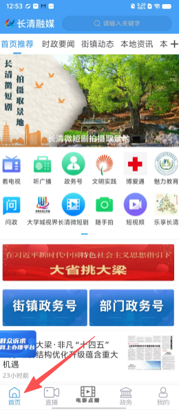 15a2b96224634ccf802f256a914d0cf3.png