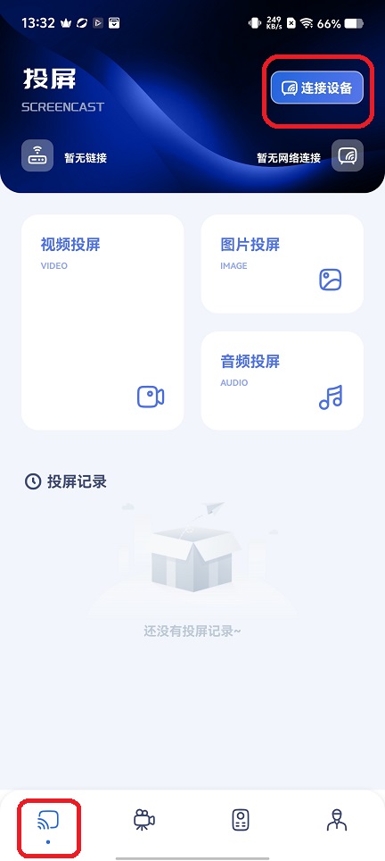 微信图片_20251201133231_8773_2.jpg