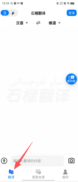 bc3dc2940604eed289e3cdabf0064c7b.png