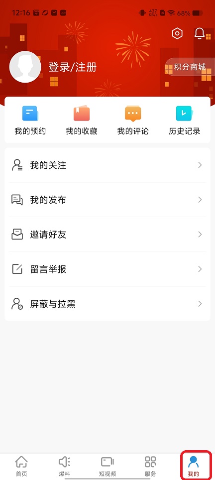 微信图片_20251201121638_8738_2.jpg