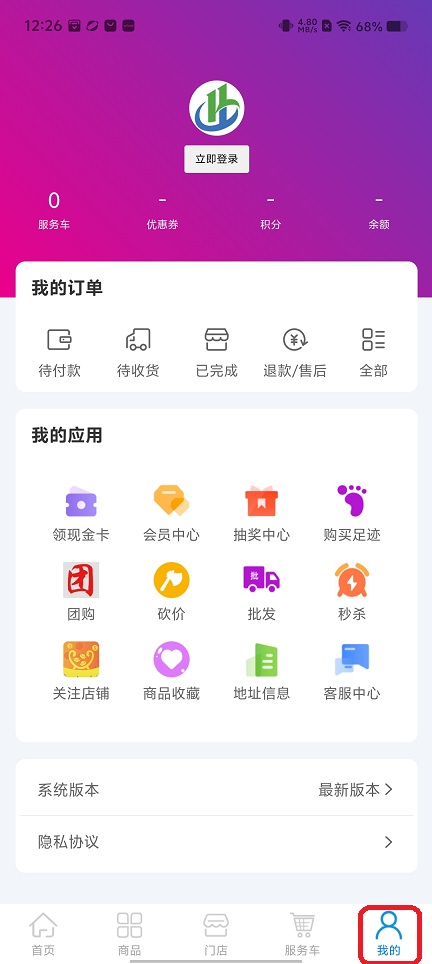 微信图片_20251201122642_8751_2.jpg