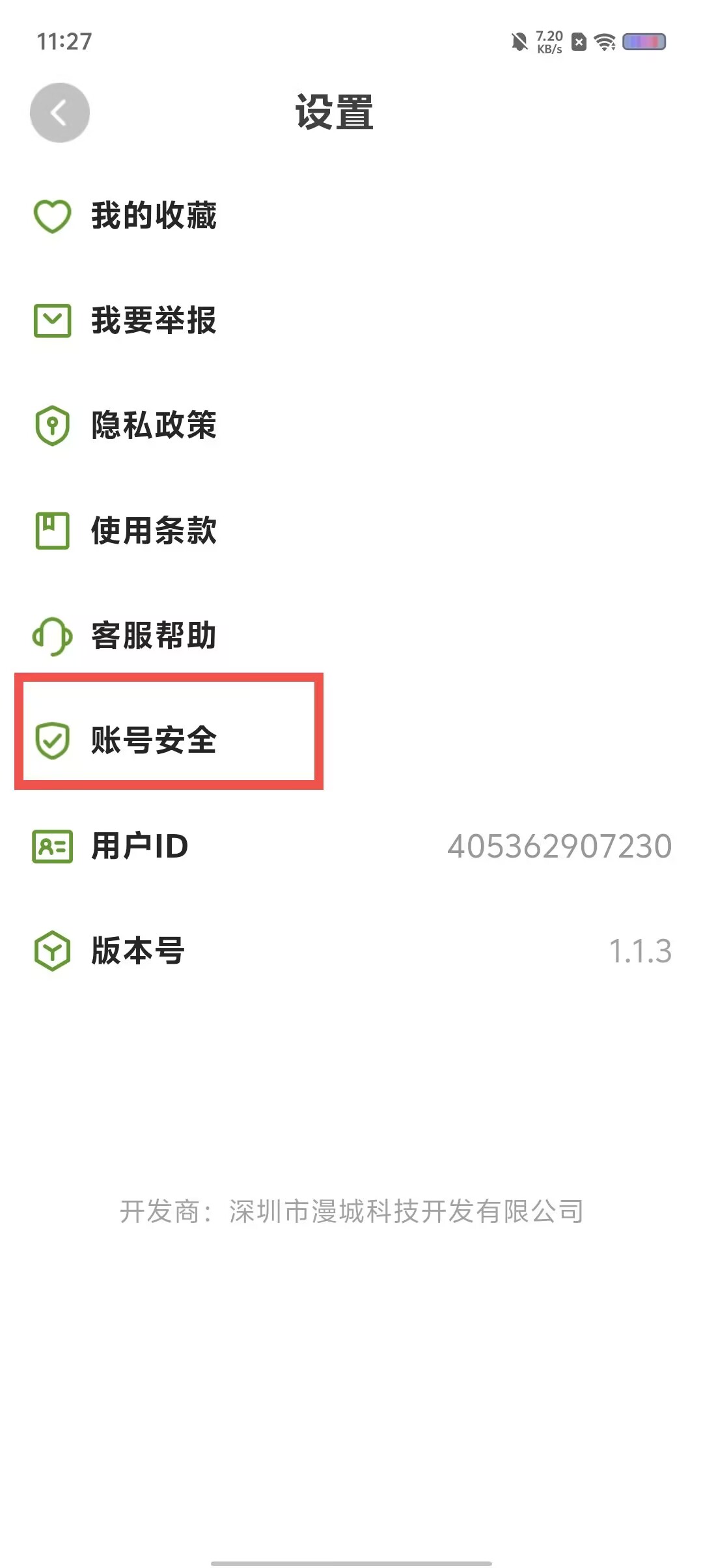 47c930d7a8ddd60f80c3f089fcc65eae.jpg