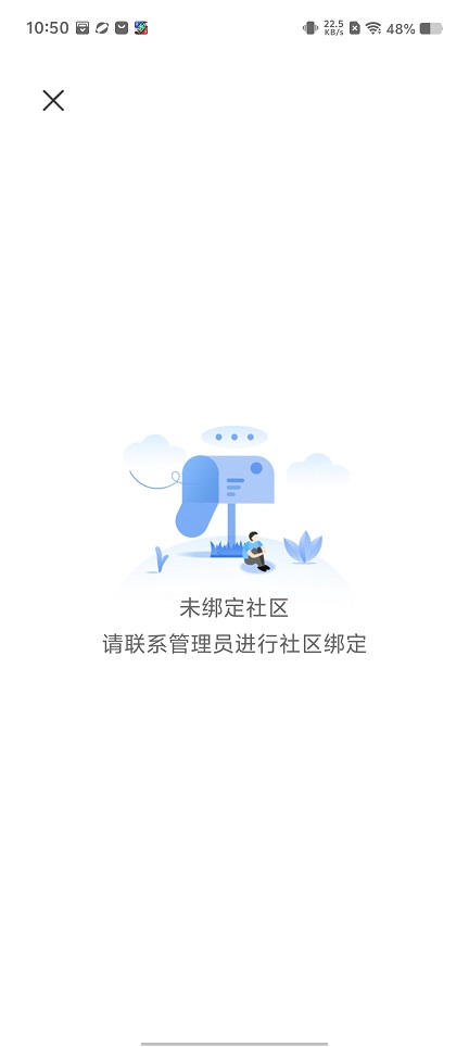 微信图片_20251201122051_8747_2.jpg