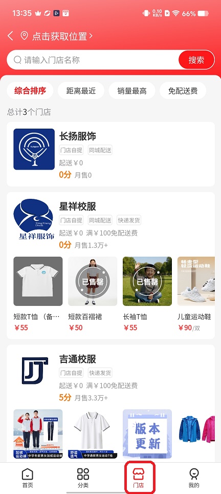 微信图片_20251201133520_8790_2.jpg