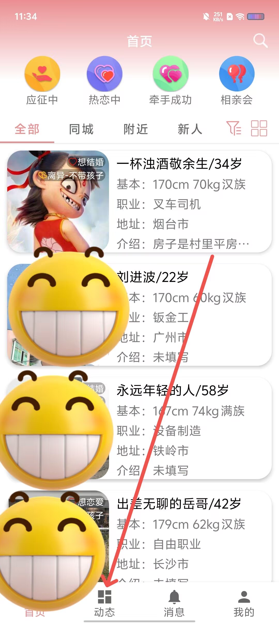 544dafa00146a1c6181308aaa87268c4.jpg