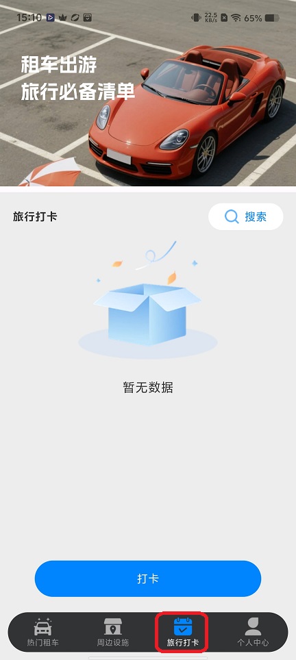 微信图片_20251201151028_8804_2.jpg