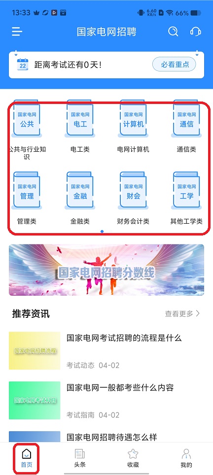 微信图片_20251201133416_8785_2.jpg