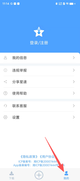 5b2cd685e40c50e1dc8680126e48790c.png