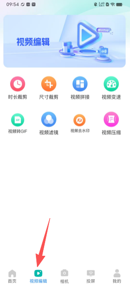 4486ace9b191f8b66a869051abe6bab7.png