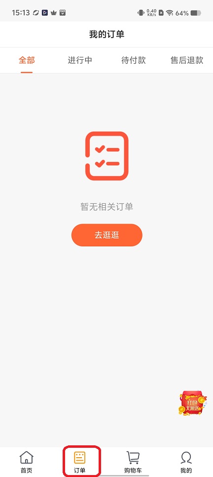 微信图片_20251201151412_8815_2.jpg