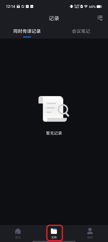 微信图片_20251201121426_8728_2.jpg