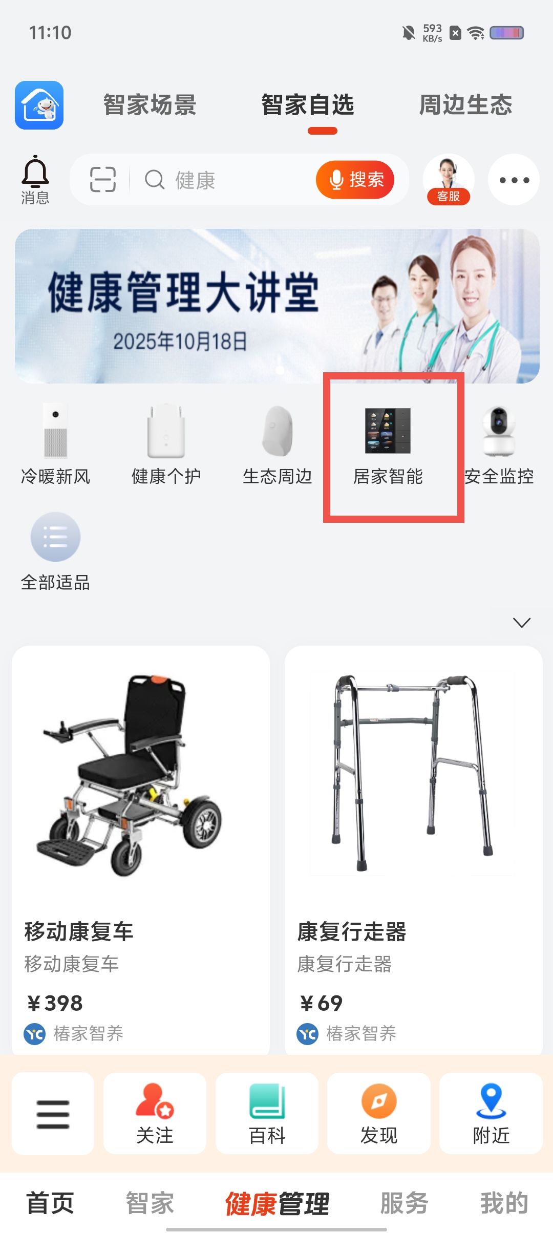 78691c39ae8555a91787ee92a9a677c6.jpg
