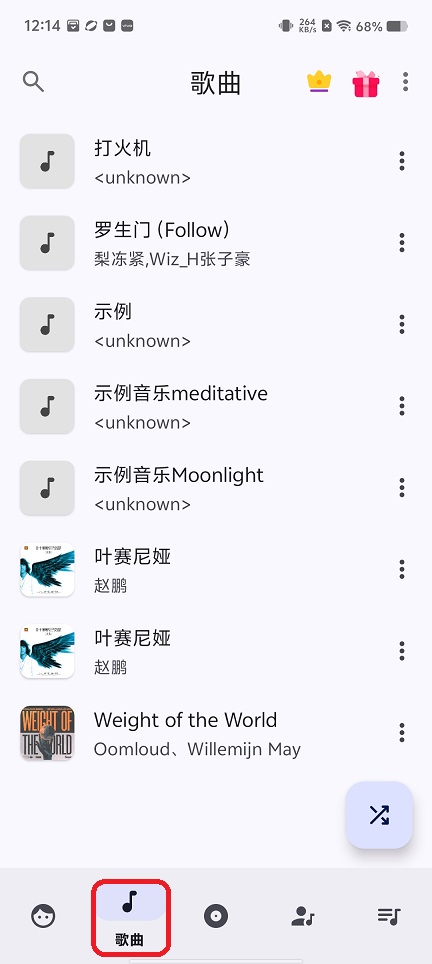 微信图片_20251201121516_8730_2.jpg