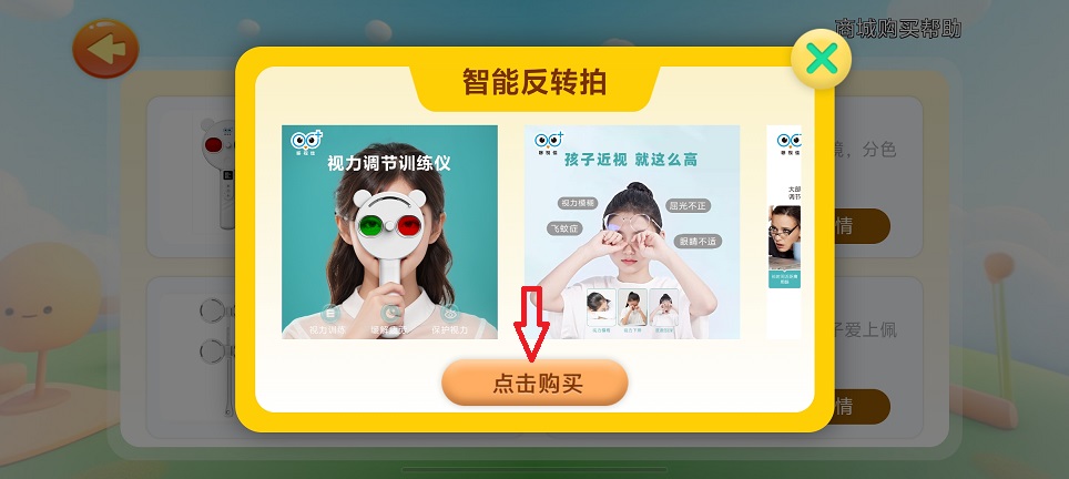 微信图片_20251201133715_8798_2.jpg