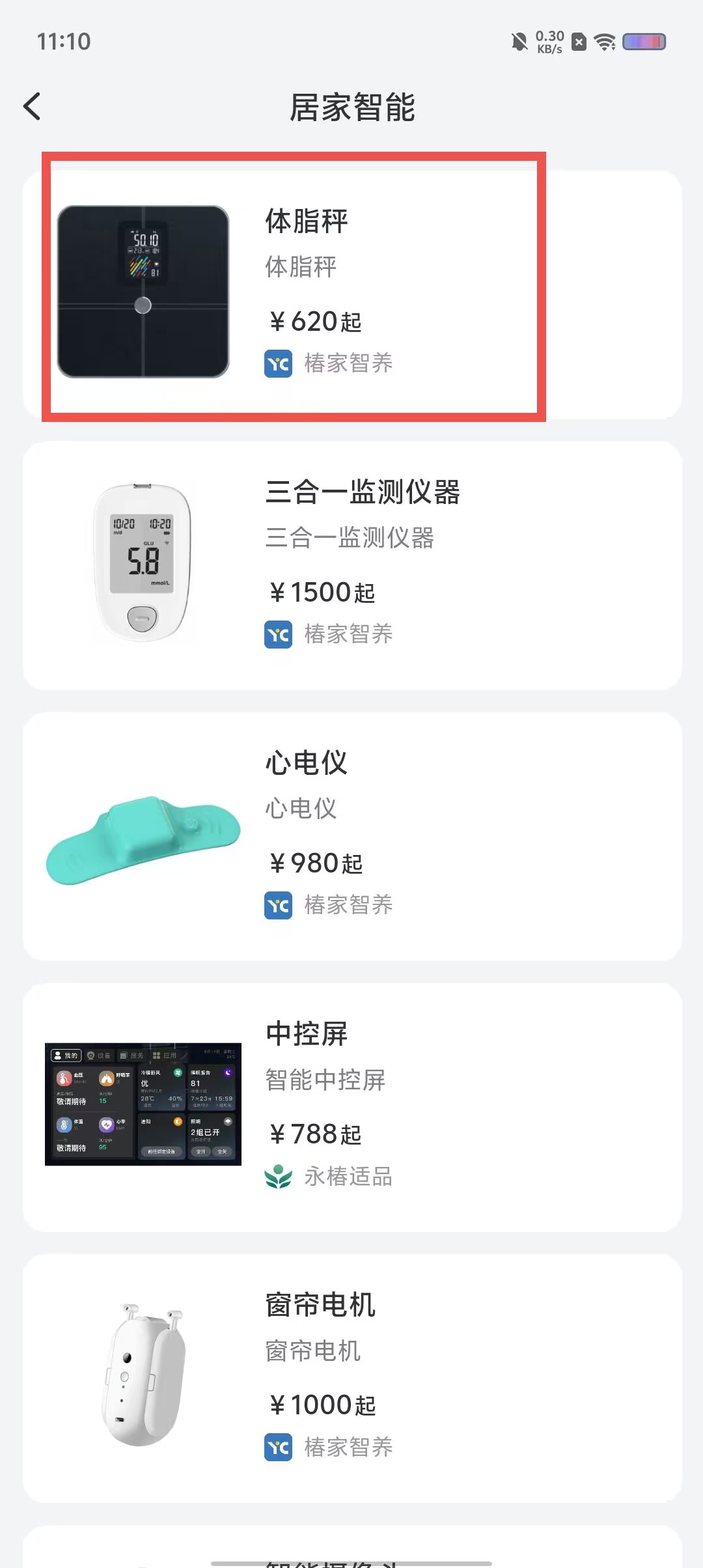 89f82fb5aac3829dbdeaa71e7e6ad06a.jpg
