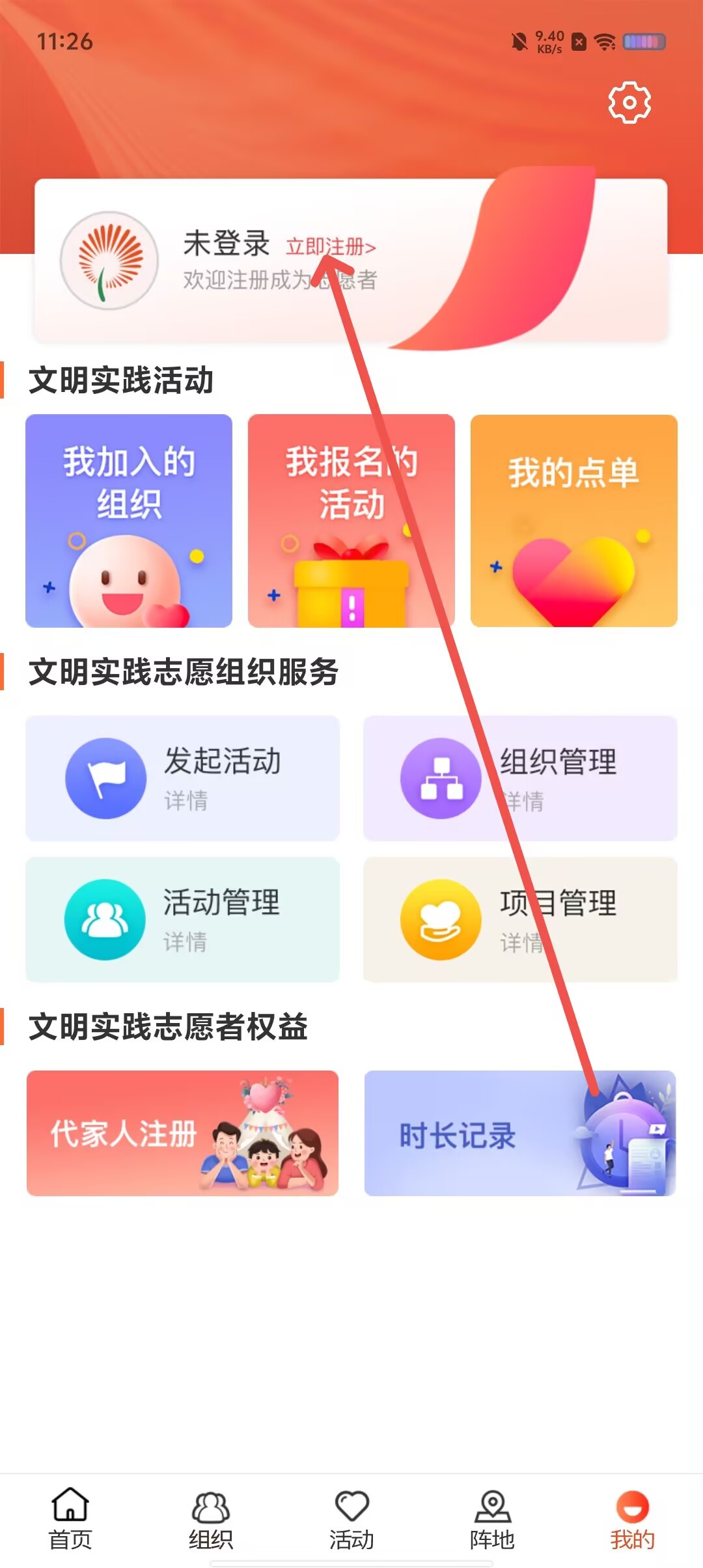 8d138b6b6ada5be9e6c2f7cf3dc970c6.jpg