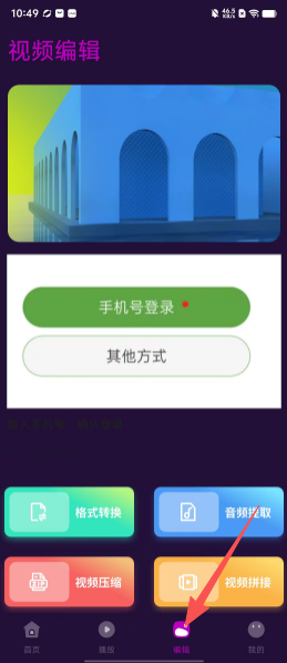 56d5b2b064c9f2c214a167df8ed31963.png